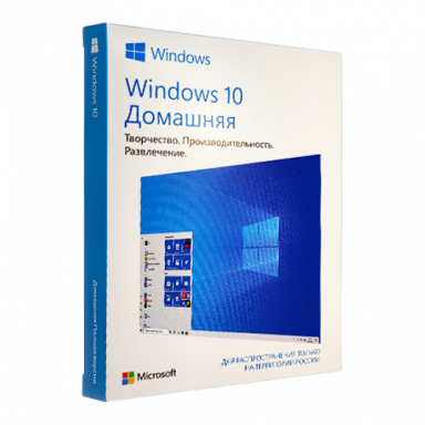 Microsoft Windows 10 Home BOX