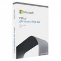 Microsoft Office 2021 Home and Business for Windows ESD