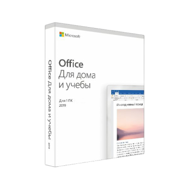Microsoft Office 2019 Home and Student for Windows ESD