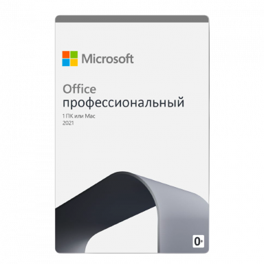 Microsoft Office 2021 Professional ESD Microsoft Office 2021 Professional ESD