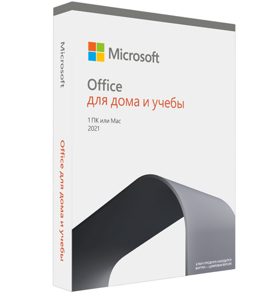 Microsoft Office 2021 Home and Student for Mac ESD Microsoft Office 2021 Home and Student for Mac ESD