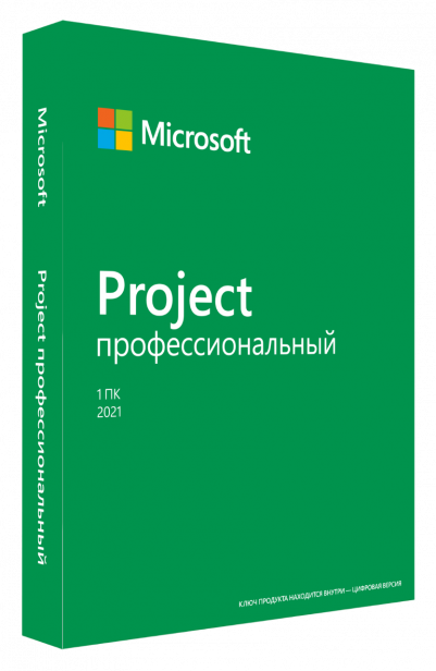 Microsoft Project Professional 2021 ESD Microsoft Project Professional 2021 ESD