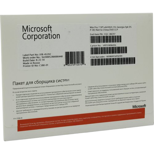 Microsoft Windows 7 Professional OEM Microsoft Windows 7 Professional OEM