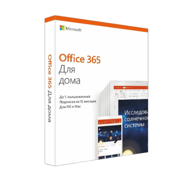 Microsoft 365 для семьи (Home) на 1 год - 5 ПК (Активация через VPN)
