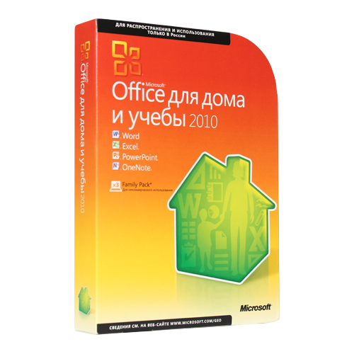 Microsoft Office 2010 Home and Student BOX