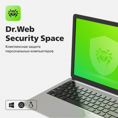 Продление. Dr.Web Security Space Комплексная защита на 3 года